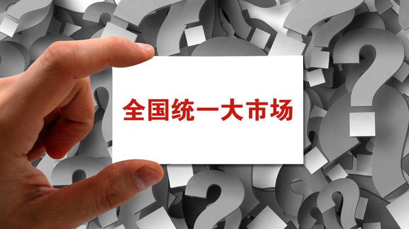 避坑财经资讯：警惕这些常见的误区