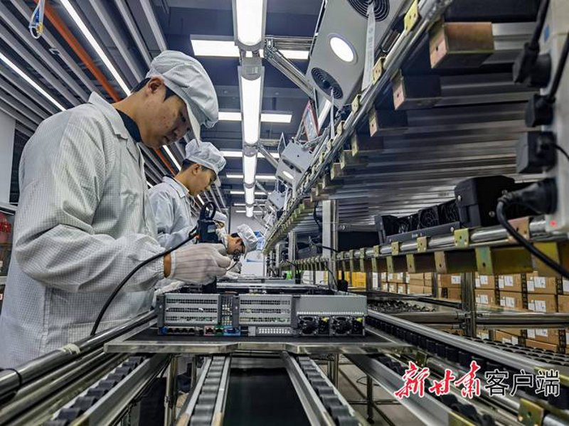 财经资讯：洞悉资本市场的风云变化
